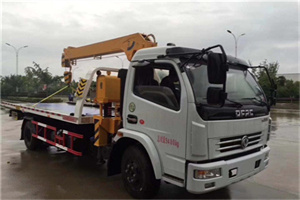 拉孜24小时道路救援服务