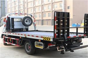 拉孜24小时道路救援电话