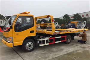 拉孜哪里有拖车服务