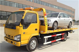 拉孜道路救援一般怎么收费