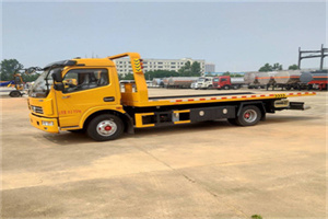 拉孜高速公路汽车救援电话