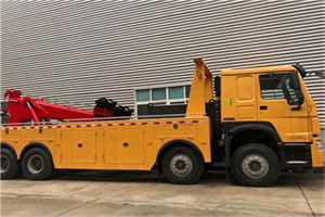 拉孜道路救援公司